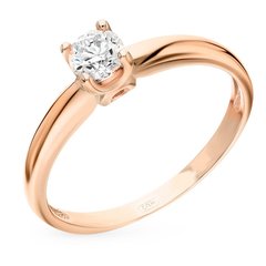 Золотое кольцо с бриллиантом БК9601, 15.5, 2.25