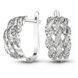 White gold earrings with cubic zirconia FBSz108