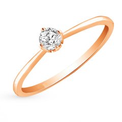 Golden Ring with Diamonds БК9606, 1.75