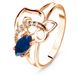 Gold ring with sapphire ФКз192С, 2.77
