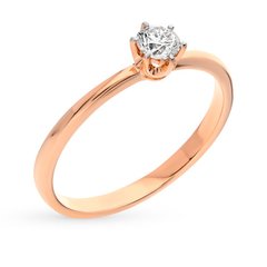 Золотое кольцо с бриллиантом БК9609, 2.2