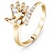 Gold ring with cubic zirkonia ФКз329, 2.64