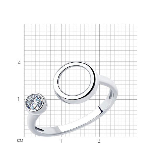 White gold ring with cubic zirconia FKBz505, 1.96