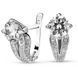 White gold earrings with cubic zirconia BSBz107