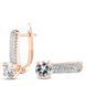 Gold earrings with cubic zirkonia ПДСз64