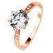 Gold ring with cubic zirkonia K21F, 18.5, 2.37