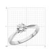 White gold ring with diamonds KBRBz118, 3.07