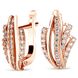 Gold earrings with cubic zirkonia S0112F, 4