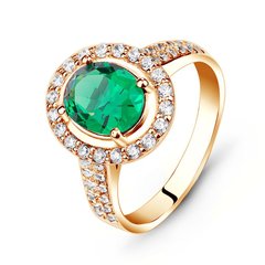 Ring made of gold with emerald nano ПДКз13НИ, 15, 4.67