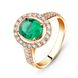 Ring made of gold with emerald nano ПДКз13НИ, 4.67