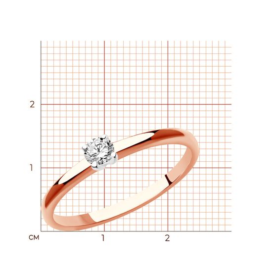 Red gold ring with diamonds KBRz102, 1.32