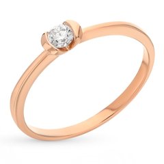 Golden Ring with Diamonds БК9605, 1.75