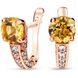Gold earrings with natural citrine БСз102Ц, 4.17