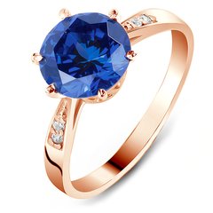 Gold ring with sapphire nano K21NS, 15.5, 2.37