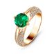 Ring made of gold with emerald nano БКз103НИ, 4.86