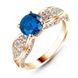 Gold ring with sapphire nano БКз106НС, 4.65
