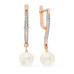 Gold earrings with pearls and cubic zirkonia S2022GM, 3.92