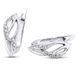 White gold earrings with cubic zirconia FBSz132