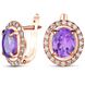 Gold earrings with natural amethyst S13AM, 5.25