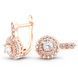 Gold earrings with cubic zirconia Sz2093
