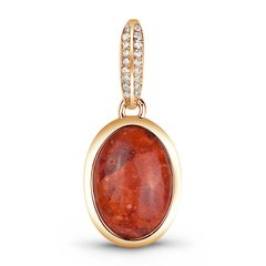 Golden pendant with natural coral PSz186K, 3.8