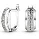 White gold earrings with cubic zirconia FBSz195