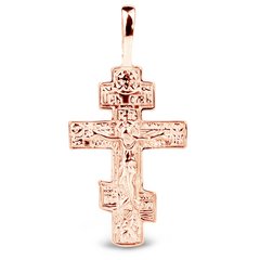 Хрестик із золота КРз061, 1.76