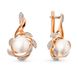 Gold earrings with pearls and cubic zirkonia ЖС2012