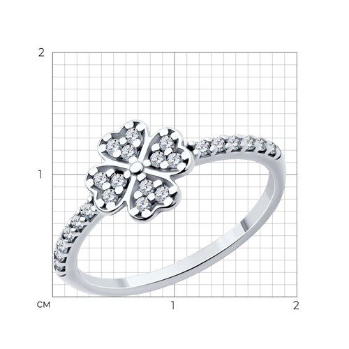 White gold ring with cubic zirconia FKBz501, 1.85