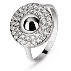 White gold ring with cubic zirconia FKBz042, 3.33