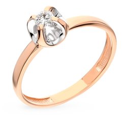 Золотое кольцо с бриллиантом БК9604, 2.25